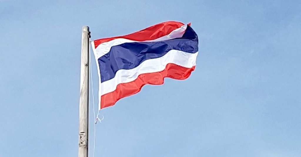 Experts Predict: No Changes in Crypto Rules After Thai PM's Exit – Coin24h Insights